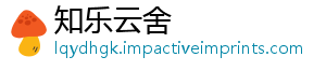 务皮象卖虎卡债板倒店老牙还信用-知乐云舍